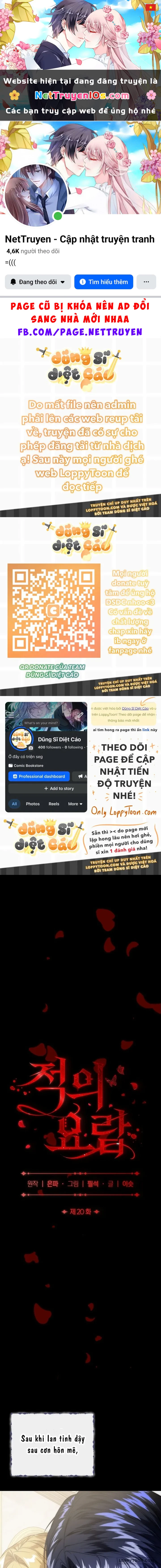 Cái Nôi Của Kẻ Thù Chapter 20 - 1