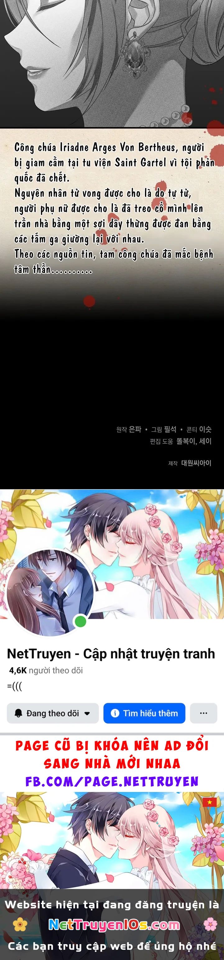 Cái Nôi Của Kẻ Thù Chapter 20 - 20