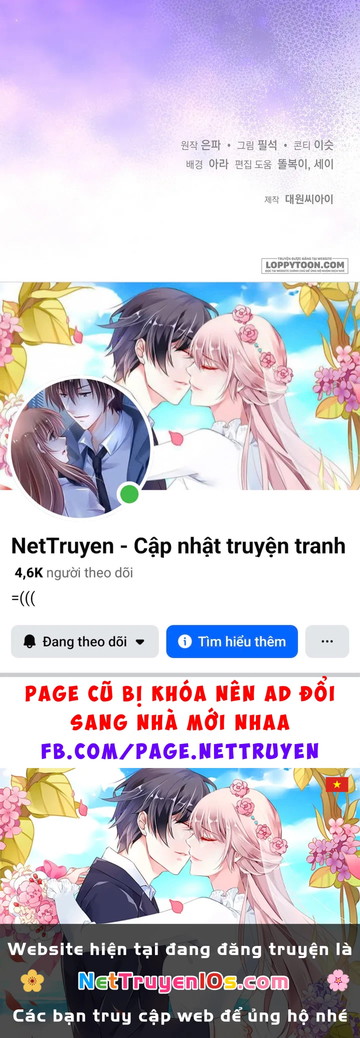 Cái Nôi Của Kẻ Thù Chapter 21 - 21