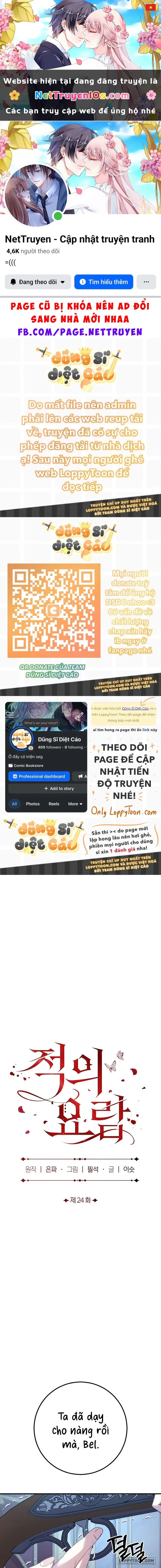 Cái Nôi Của Kẻ Thù Chapter 24 - 1