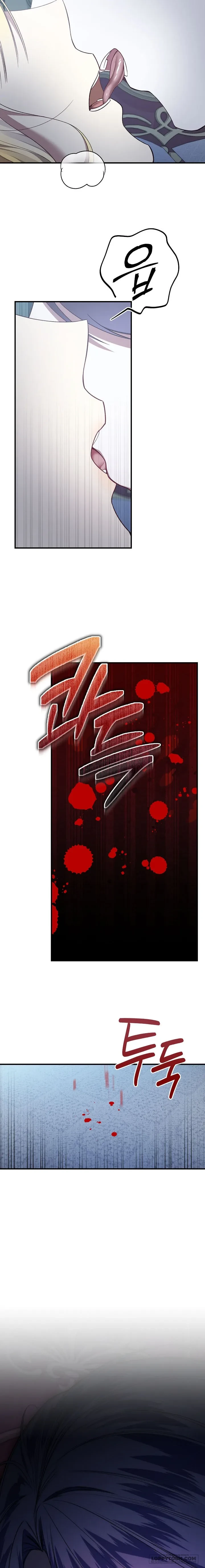 Cái Nôi Của Kẻ Thù Chapter 25 - 2