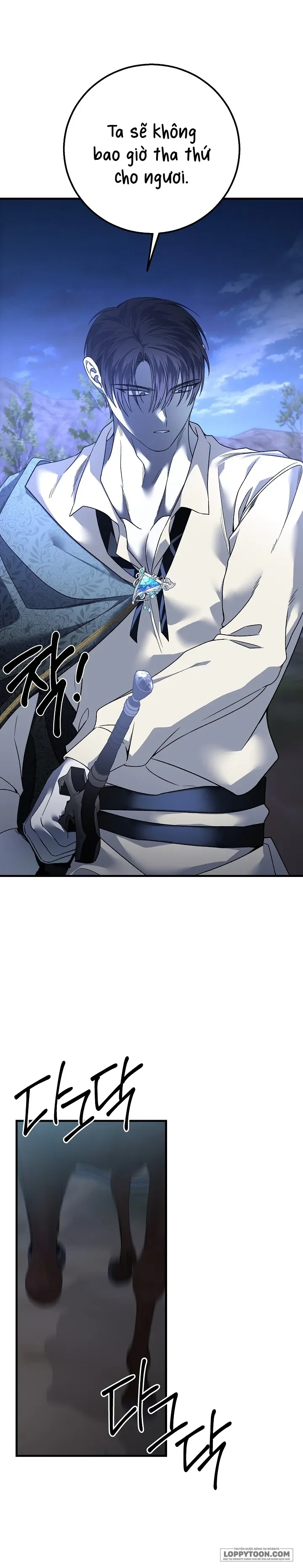 Cái Nôi Của Kẻ Thù Chapter 28 - 18