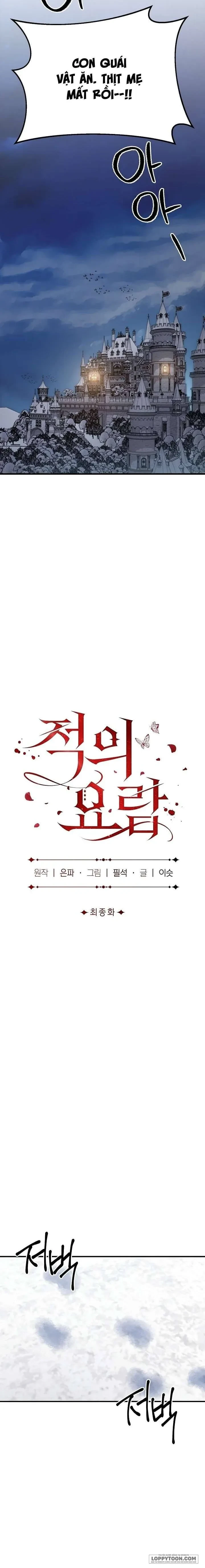 Cái Nôi Của Kẻ Thù Chapter 30 - 7