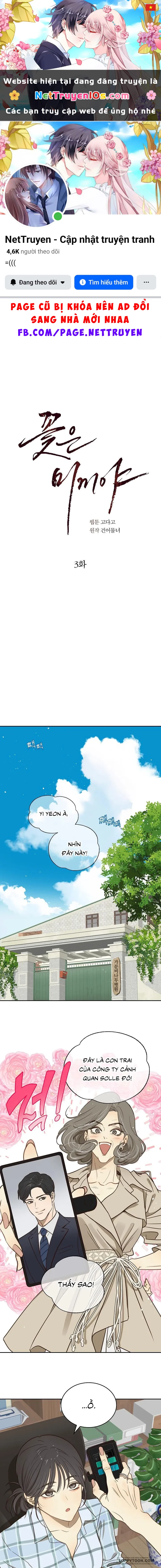 Đóa Hoa Là Mồi Nhử Chapter 3 - 1