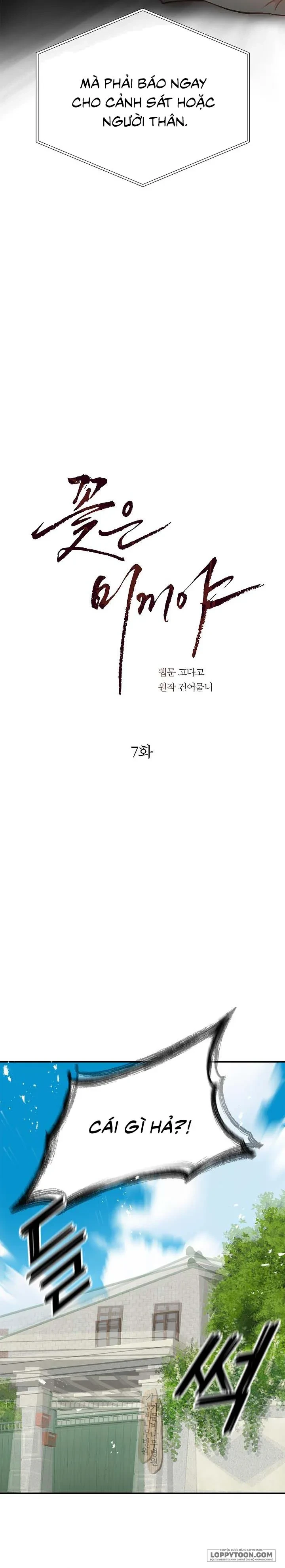 Đóa Hoa Là Mồi Nhử Chapter 7 - 14