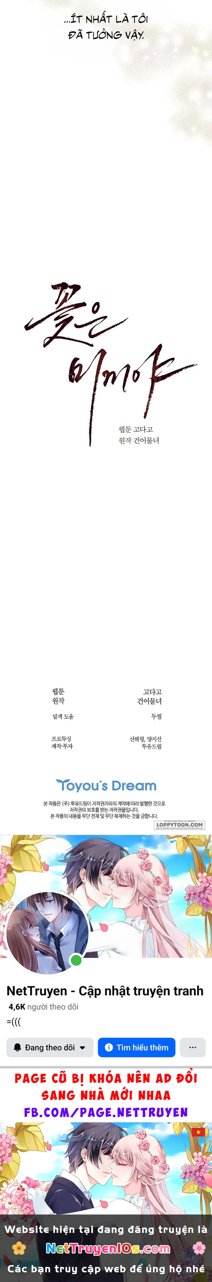 Đóa Hoa Là Mồi Nhử Chapter 8 - 29