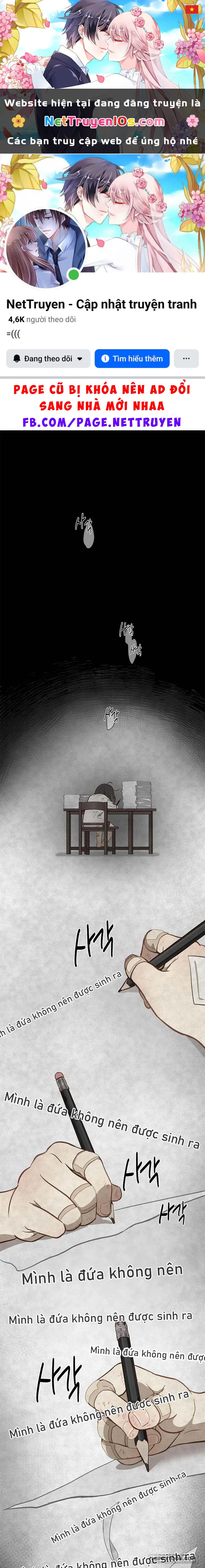 Đóa Hoa Là Mồi Nhử Chapter 9 - 1