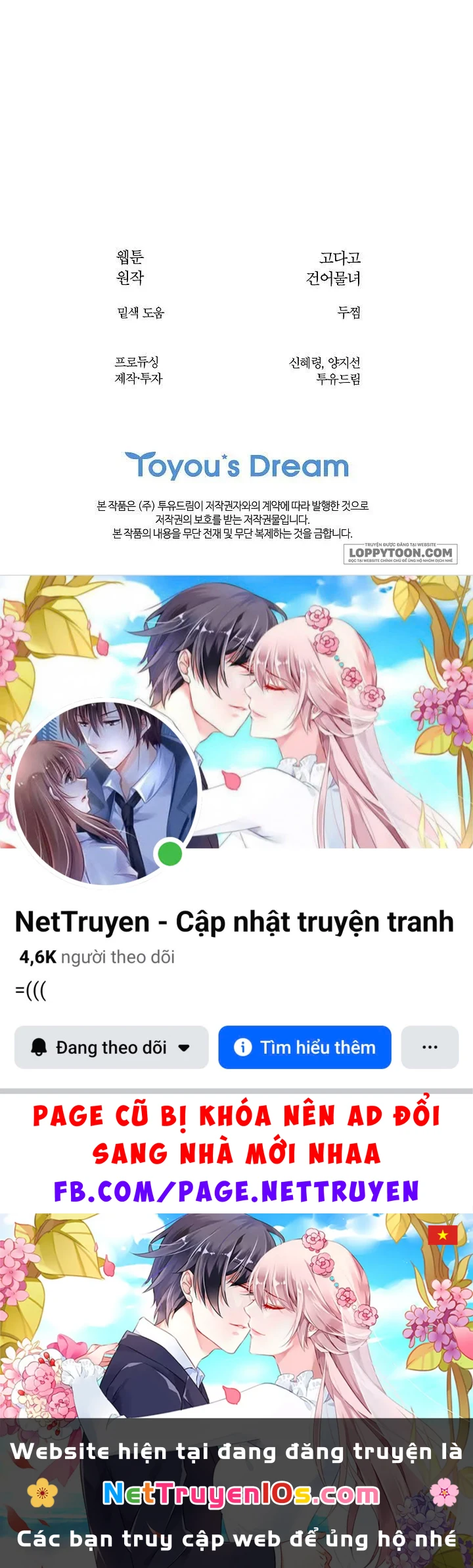 Đóa Hoa Là Mồi Nhử Chapter 9 - 31