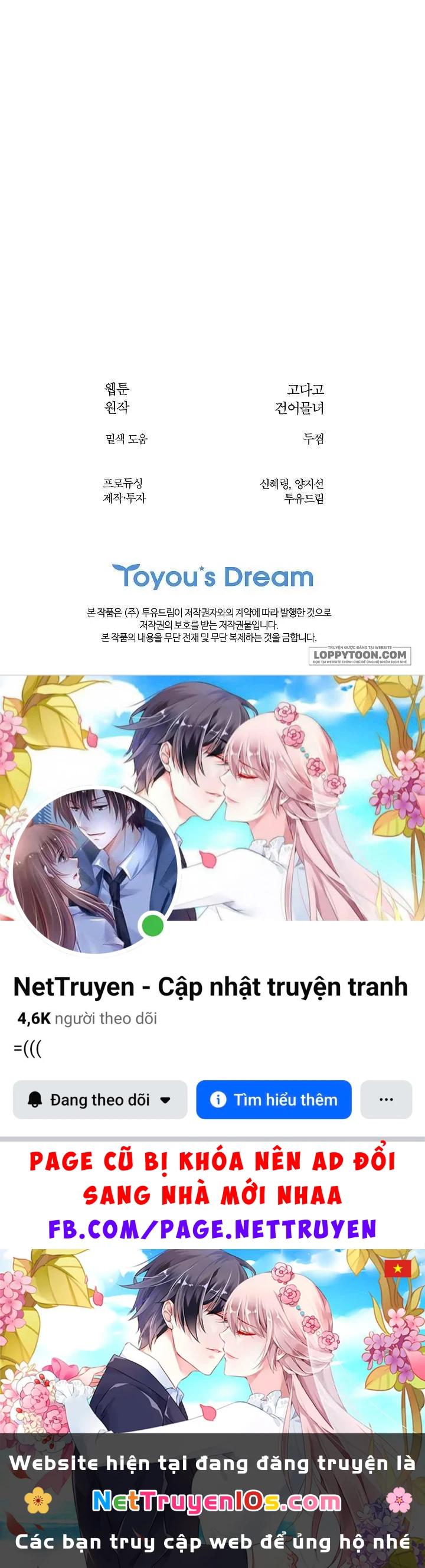 Đóa Hoa Là Mồi Nhử Chapter 12 - 29