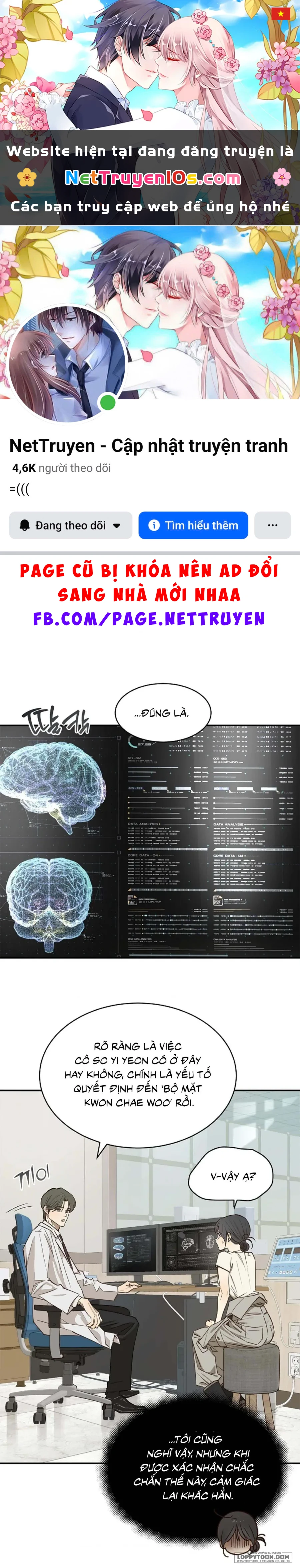 Đóa Hoa Là Mồi Nhử Chapter 26 - 1