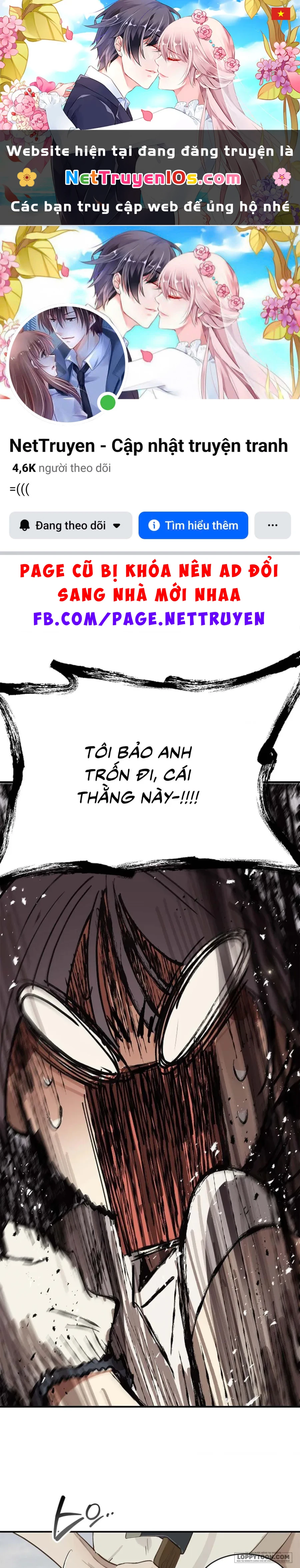 Đóa Hoa Là Mồi Nhử Chapter 27 - 1