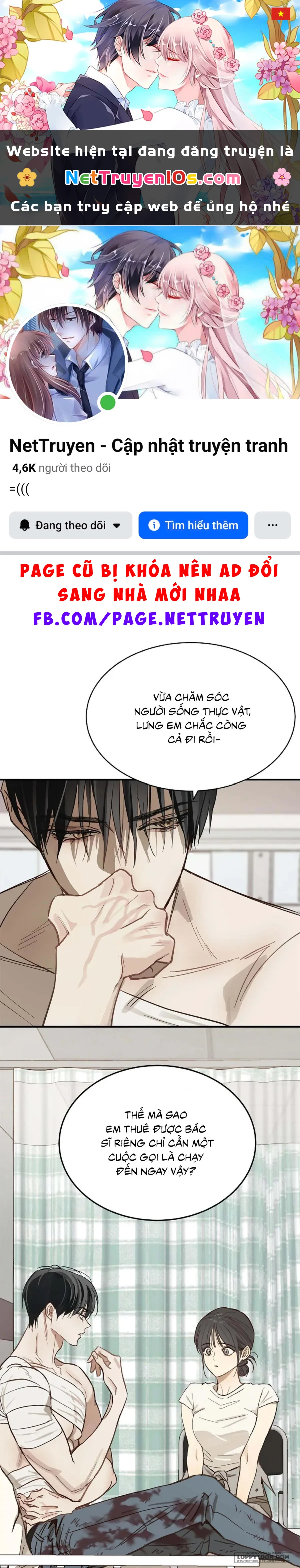 Đóa Hoa Là Mồi Nhử Chapter 28 - 1