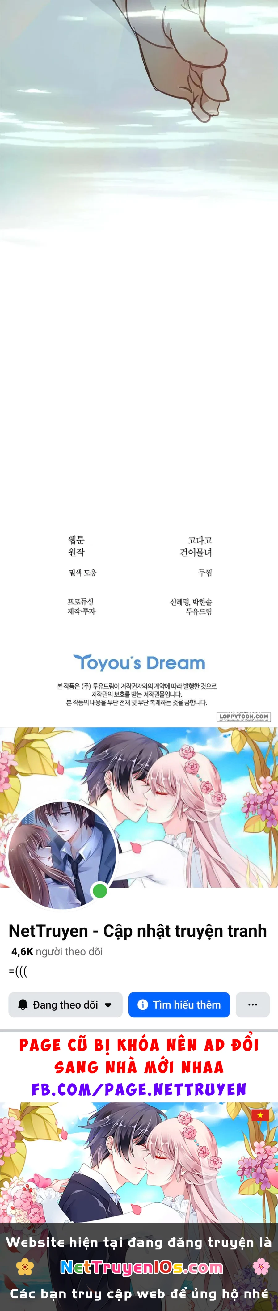 Đóa Hoa Là Mồi Nhử Chapter 30 - 49