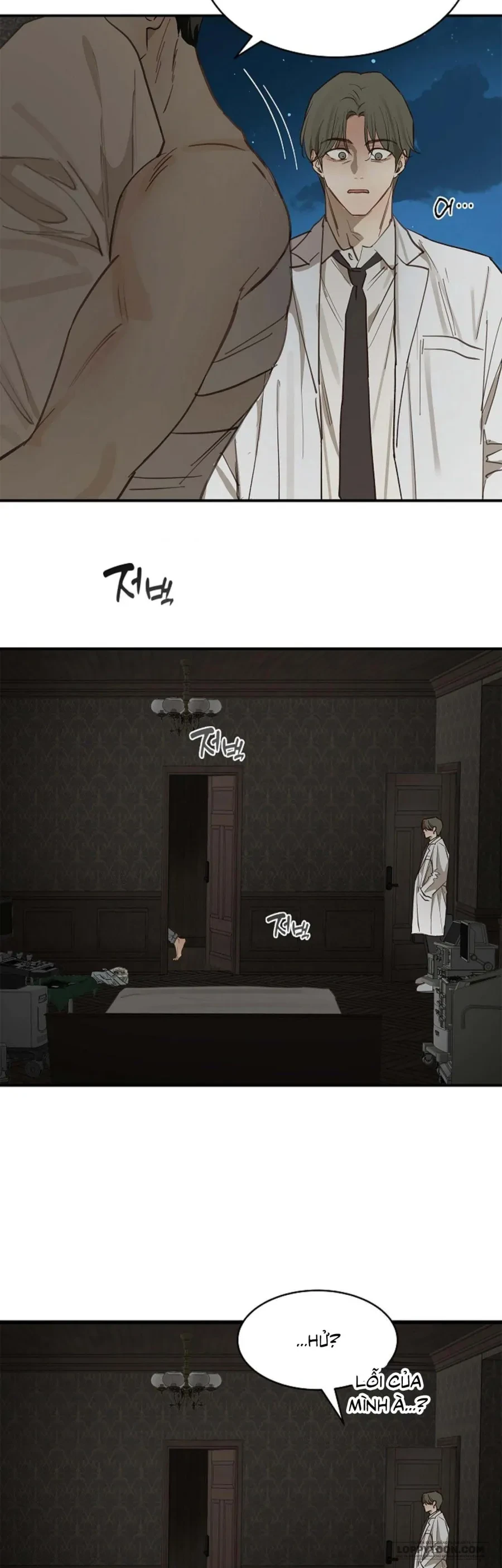 Đóa Hoa Là Mồi Nhử Chapter 32 - 23