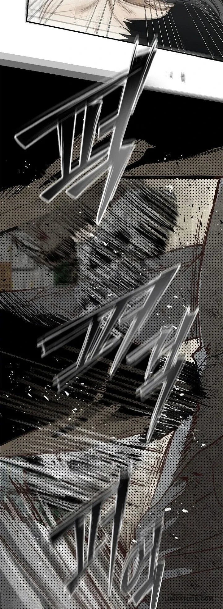 Đóa Hoa Là Mồi Nhử Chapter 41 - 12