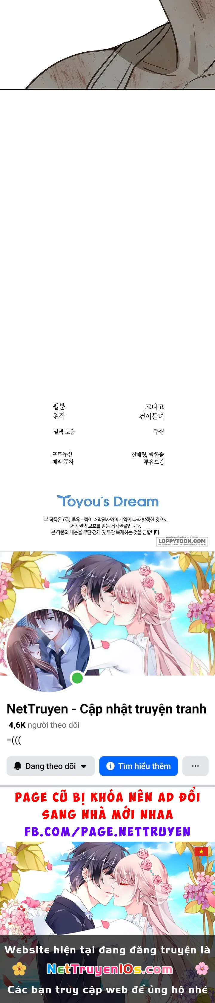 Đóa Hoa Là Mồi Nhử Chapter 41 - 31