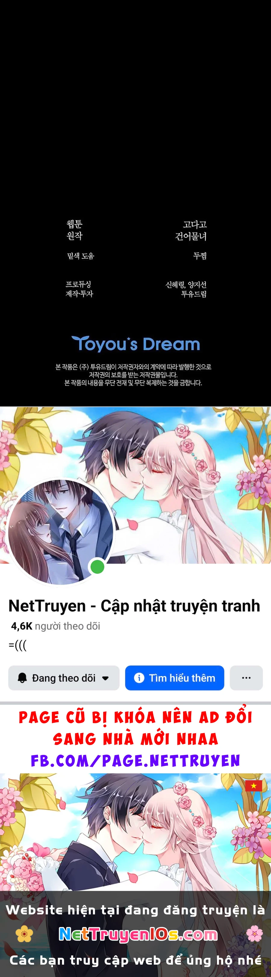Đóa Hoa Là Mồi Nhử Chapter 42 - 24