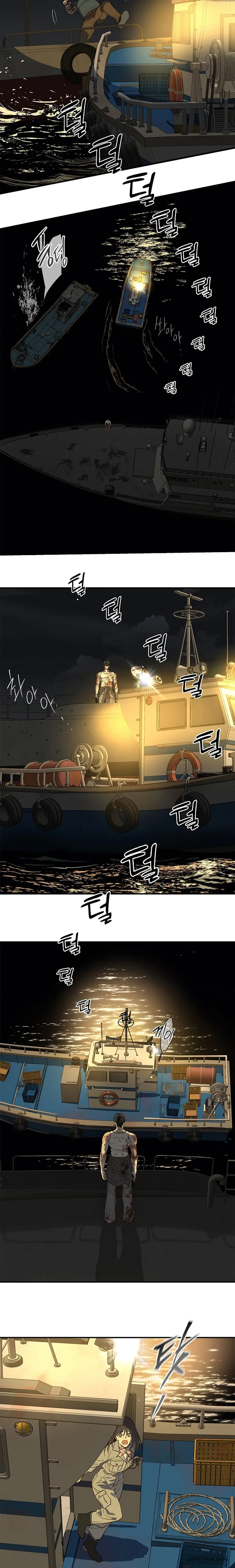 Đóa Hoa Là Mồi Nhử Chapter 43 - 24