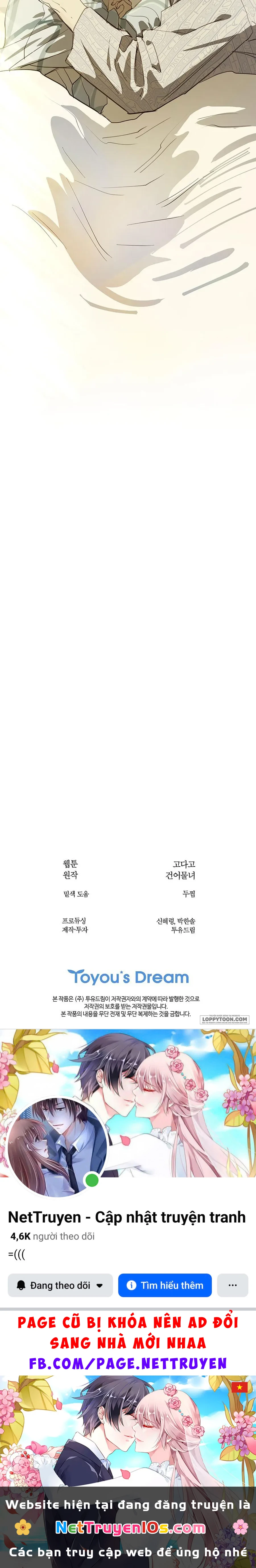 Đóa Hoa Là Mồi Nhử Chapter 44 - 27