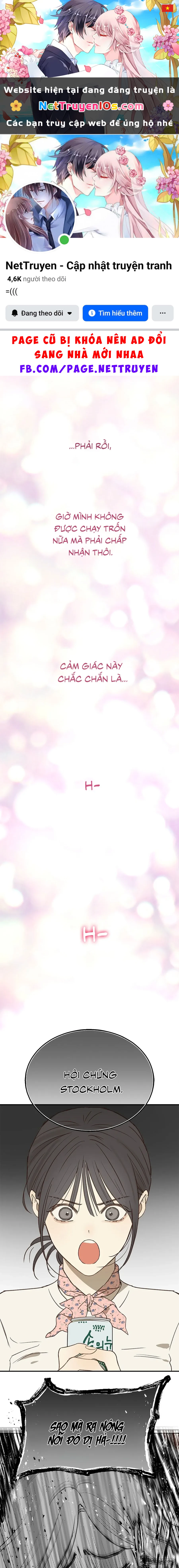 Đóa Hoa Là Mồi Nhử Chapter 45 - 1