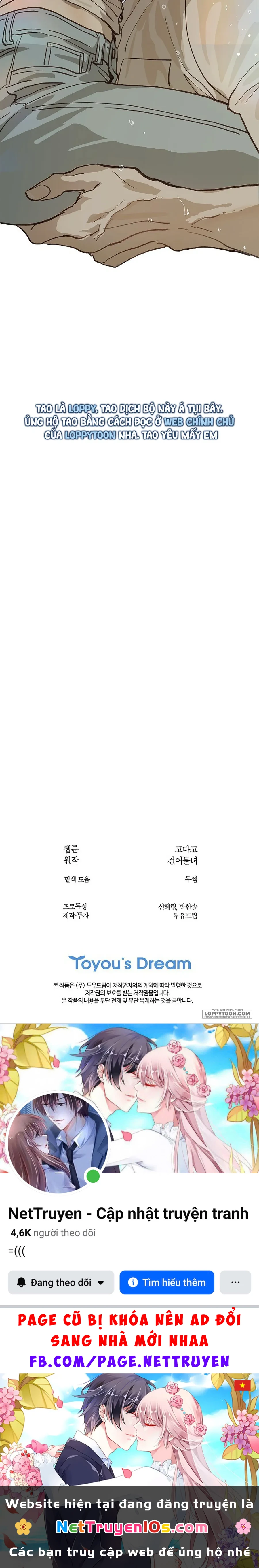 Đóa Hoa Là Mồi Nhử Chapter 47 - 28