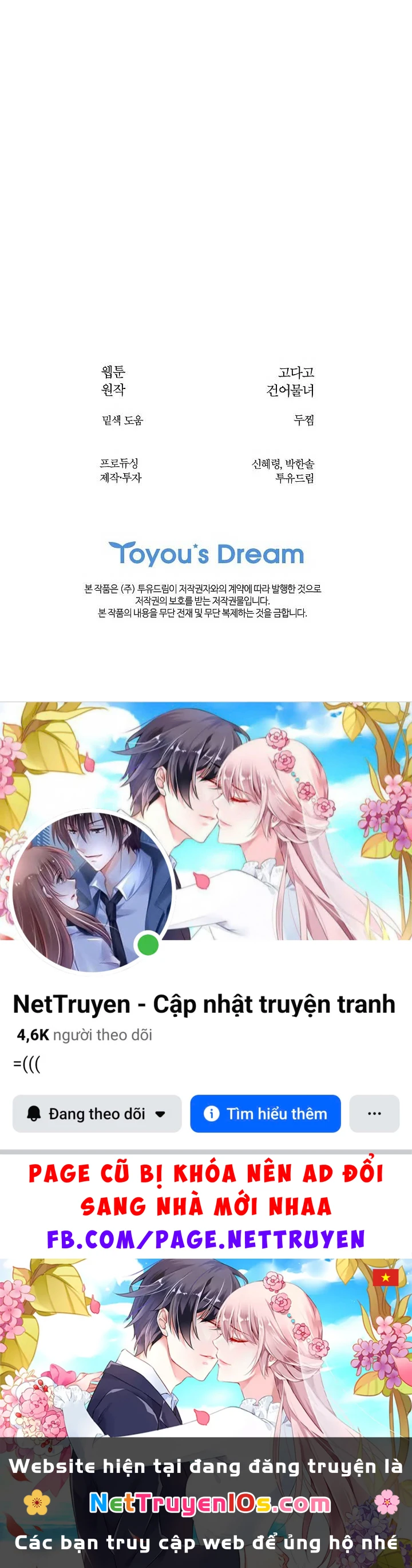 Đóa Hoa Là Mồi Nhử Chapter  49 - 57