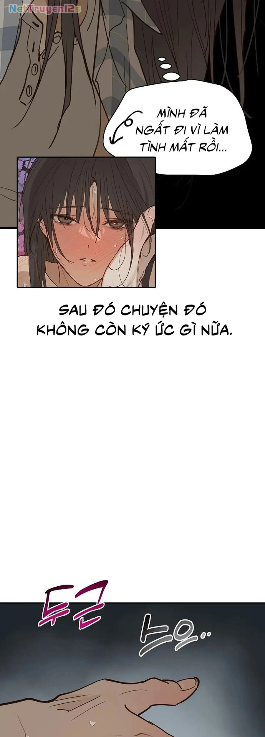 Đóa Hoa Là Mồi Nhử Chapter 51.5 - 2
