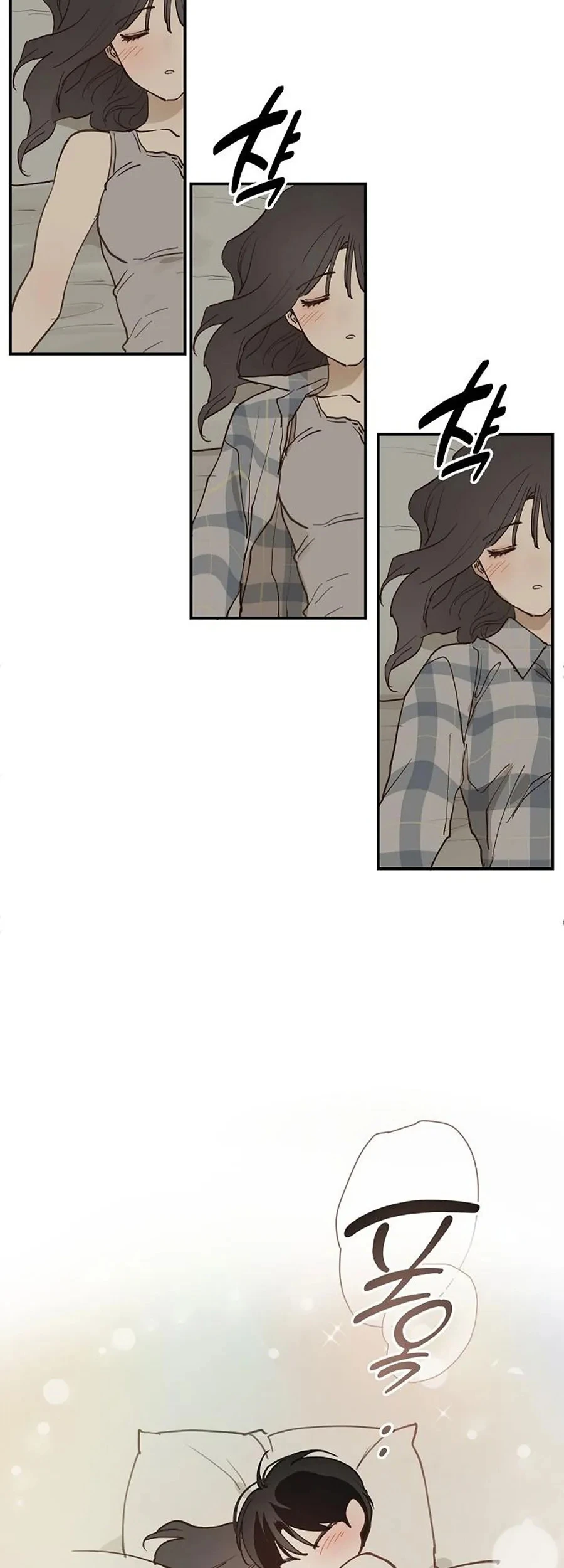 Đóa Hoa Là Mồi Nhử Chapter 51.5 - 15