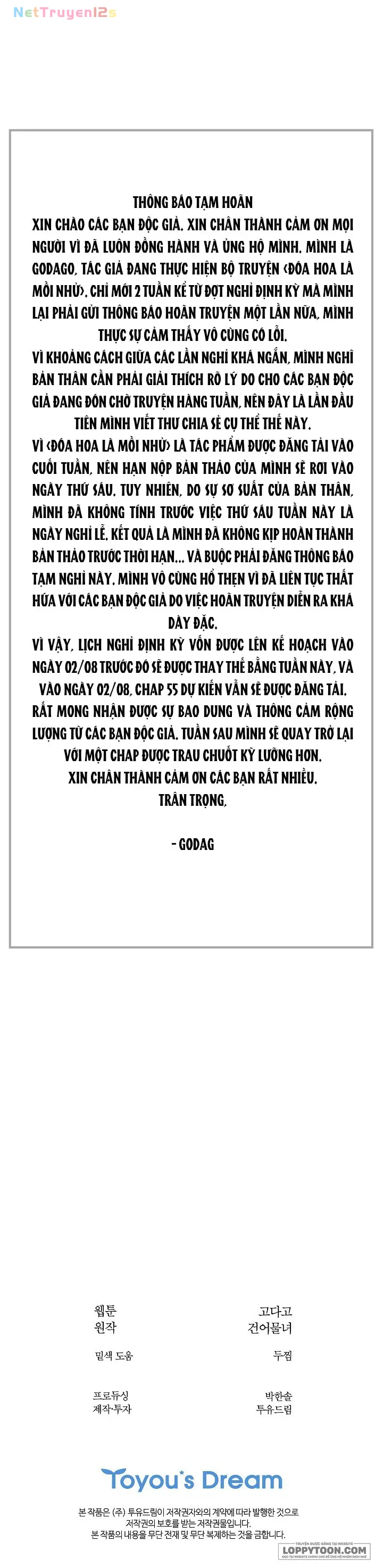 Đóa Hoa Là Mồi Nhử Chapter 53.5 - 1