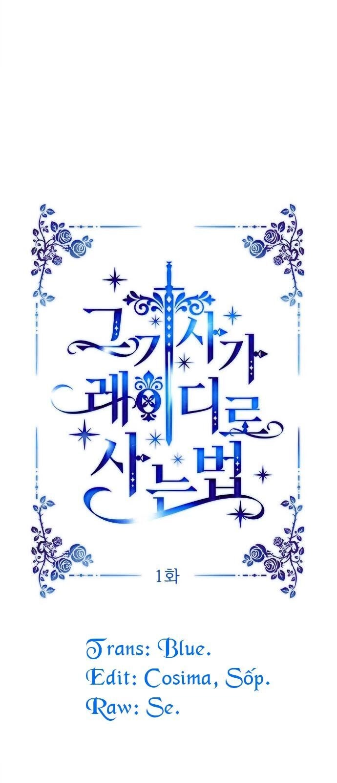 Cách Mà Kỵ Sĩ Sống Như Tiểu Thư Chapter 1 - 2