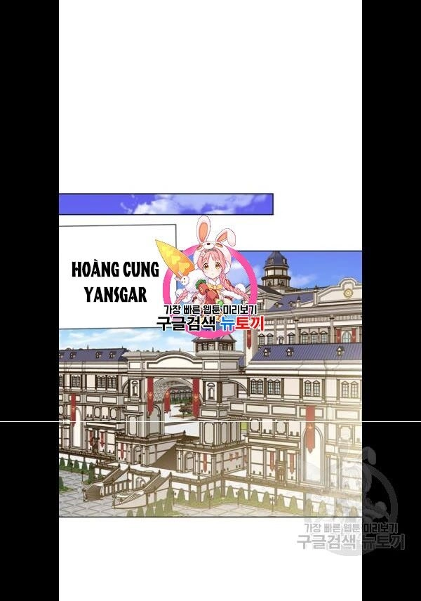 Cách Mà Kỵ Sĩ Sống Như Tiểu Thư Chapter 3 - 2