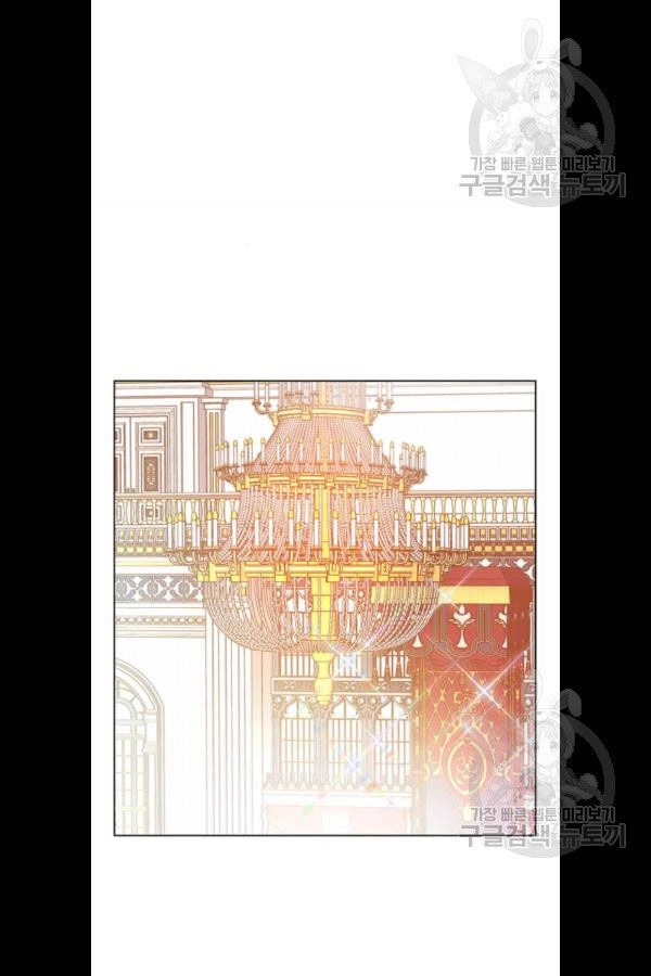 Cách Mà Kỵ Sĩ Sống Như Tiểu Thư Chapter 3 - 22