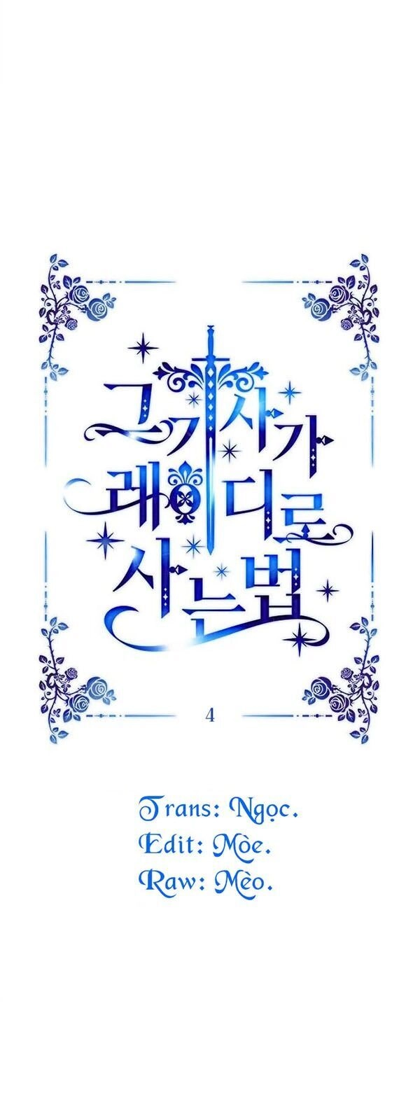 Cách Mà Kỵ Sĩ Sống Như Tiểu Thư Chapter 4 - 2