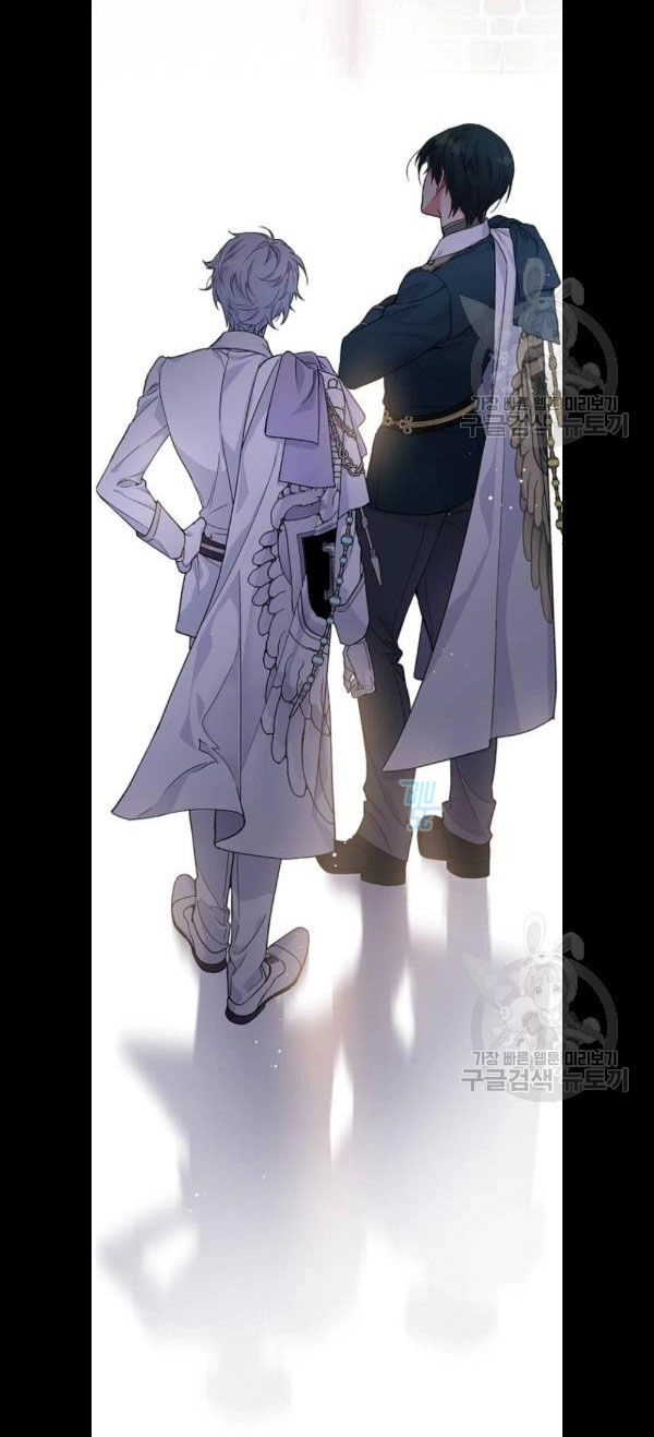 Cách Mà Kỵ Sĩ Sống Như Tiểu Thư Chapter 4 - 17