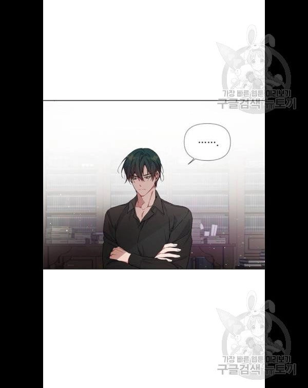 Cách Mà Kỵ Sĩ Sống Như Tiểu Thư Chapter 4 - 21