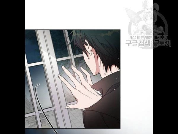 Cách Mà Kỵ Sĩ Sống Như Tiểu Thư Chapter 4 - 30