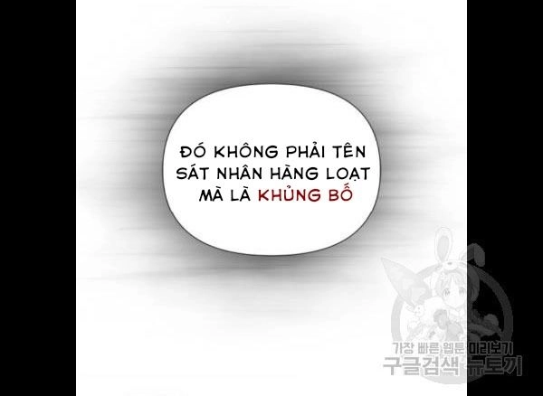 Cách Mà Kỵ Sĩ Sống Như Tiểu Thư Chapter 4 - 36