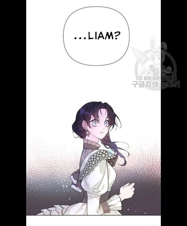 Cách Mà Kỵ Sĩ Sống Như Tiểu Thư Chapter 4 - 61