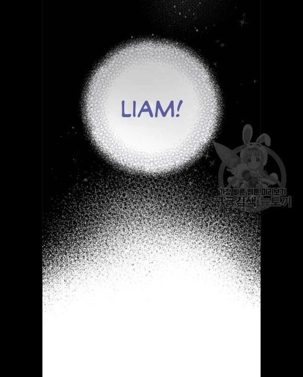 Cách Mà Kỵ Sĩ Sống Như Tiểu Thư Chapter 5 - 4