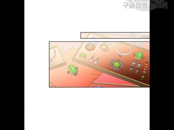 Cách Mà Kỵ Sĩ Sống Như Tiểu Thư Chapter 5 - 35