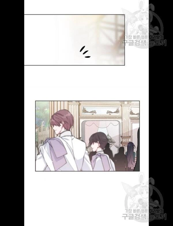 Cách Mà Kỵ Sĩ Sống Như Tiểu Thư Chapter 5 - 49