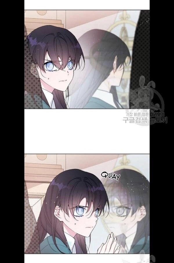 Cách Mà Kỵ Sĩ Sống Như Tiểu Thư Chapter 5 - 50