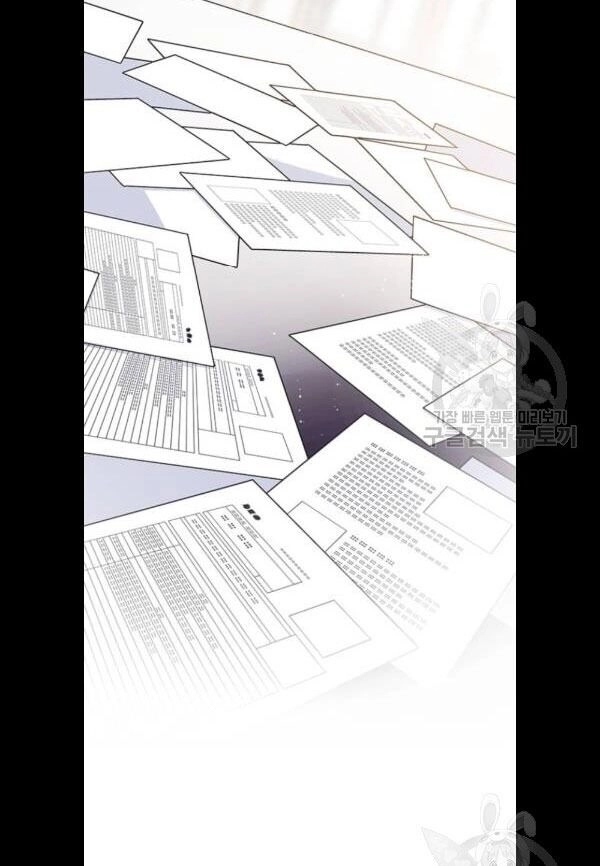 Cách Mà Kỵ Sĩ Sống Như Tiểu Thư Chapter 7 - 17