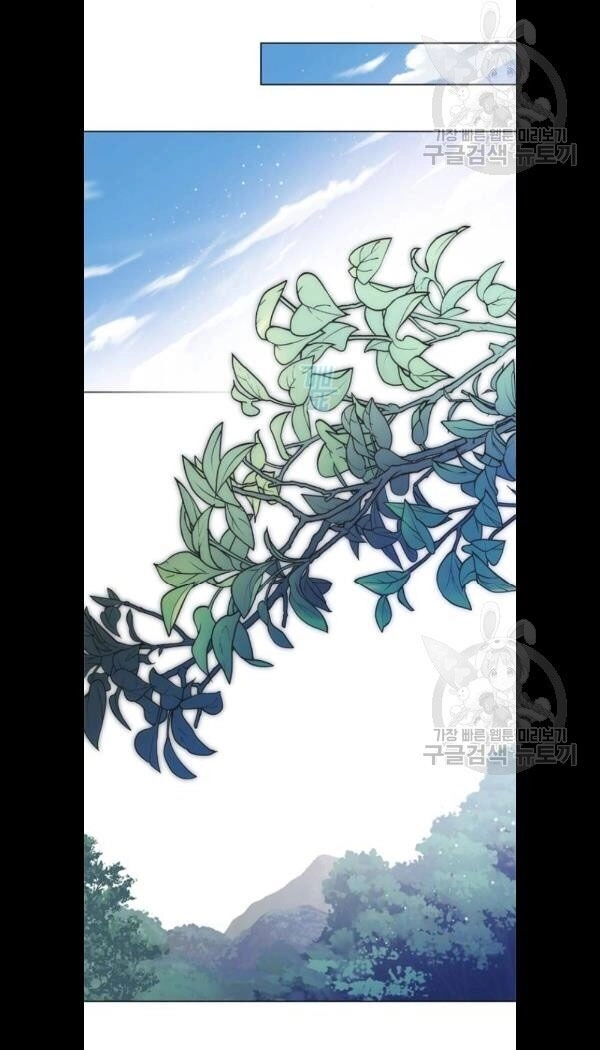 Cách Mà Kỵ Sĩ Sống Như Tiểu Thư Chapter 7 - 23