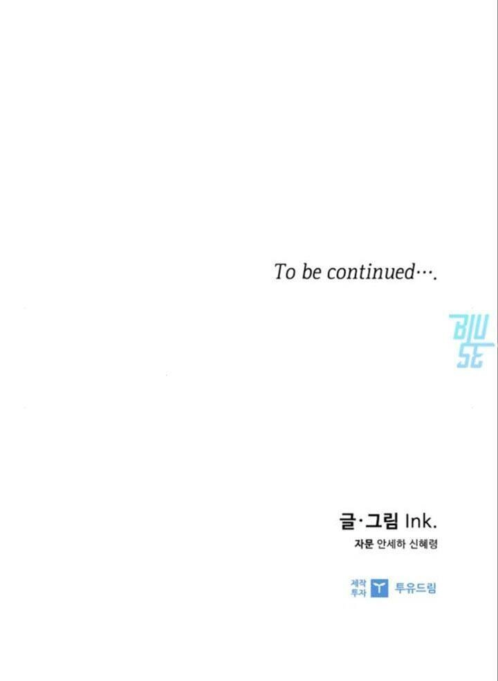 Cách Mà Kỵ Sĩ Sống Như Tiểu Thư Chapter 17 - 76