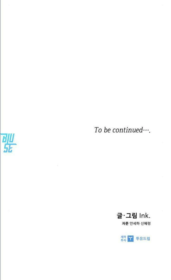 Cách Mà Kỵ Sĩ Sống Như Tiểu Thư Chapter 23 - 70