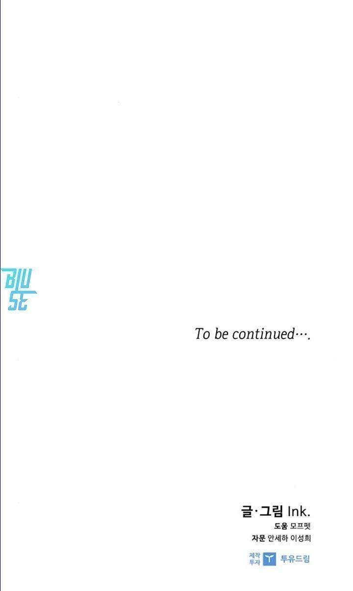 Cách Mà Kỵ Sĩ Sống Như Tiểu Thư Chapter 25 - 66