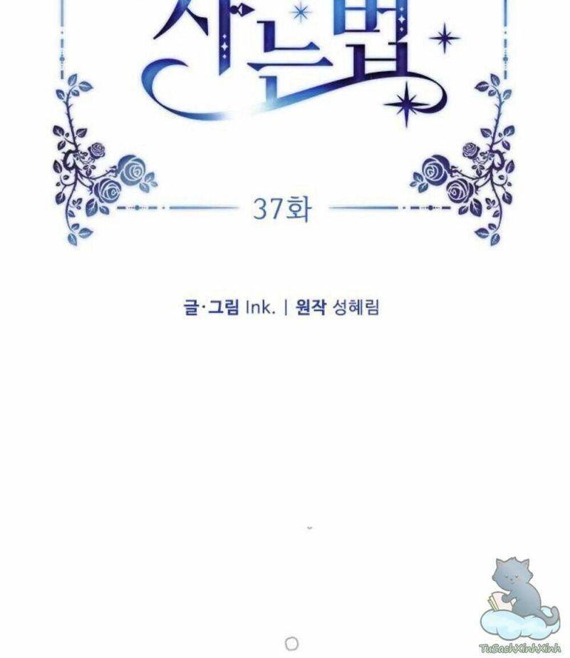 Cách Mà Kỵ Sĩ Sống Như Tiểu Thư Chapter 37 - 12