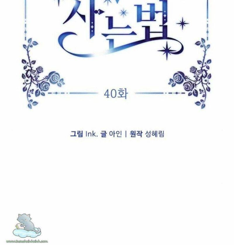 Cách Mà Kỵ Sĩ Sống Như Tiểu Thư Chapter 40 - 34