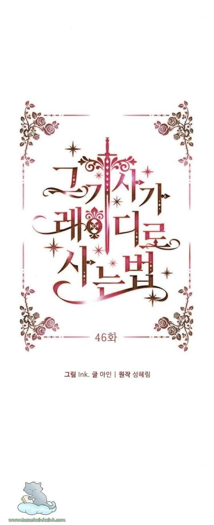 Cách Mà Kỵ Sĩ Sống Như Tiểu Thư Chapter 46 - 5